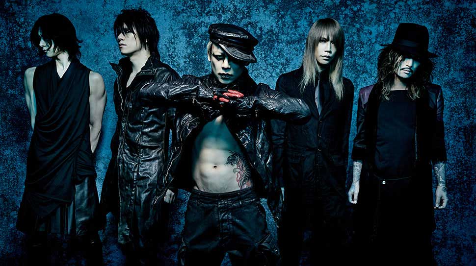 DIR EN GREY | ARTISTS LINE UP | LUNATIC FEST. OFFICIAL WEBSITE