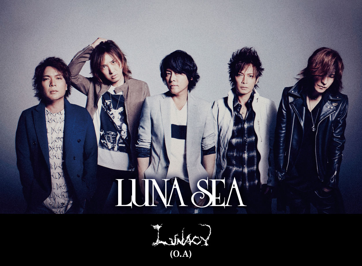 LUNA SEA